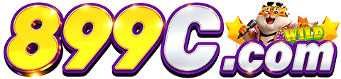 899c